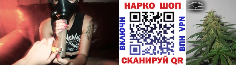 Продажа наркотиков Воркута Конопля  Cocaine  Alpha-PVP  Гашиш 