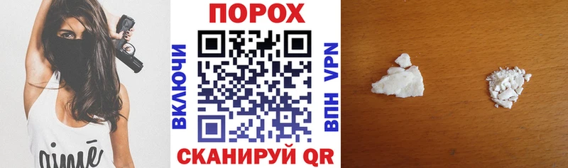 АМФ 97% Воркута