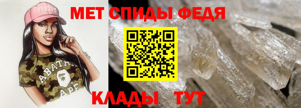ГАШИШ Воркута