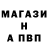 Амфетамин VHQ Svetlana Dudinskaya