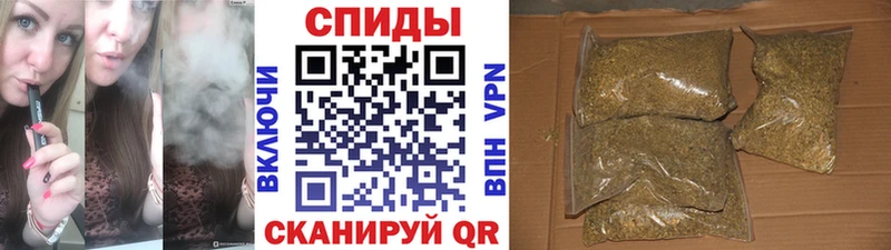 БУТИРАТ Butirat  MEGA ссылка  Воркута  хочу  