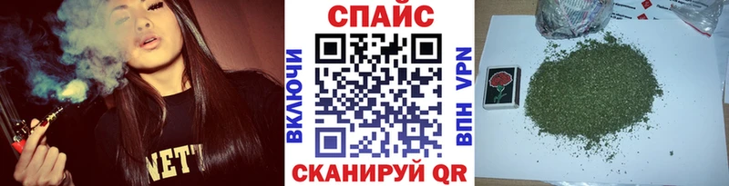 Бутират буратино Воркута