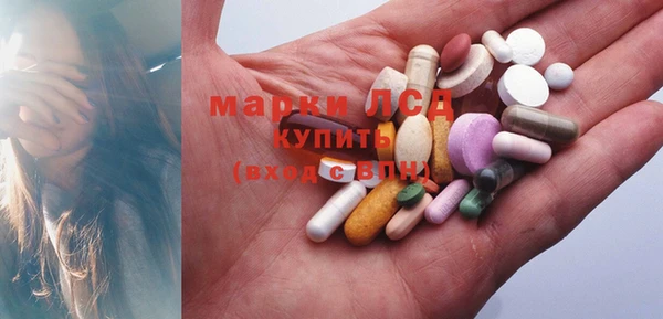 МДПВ Богородицк