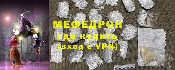 бошки Богданович