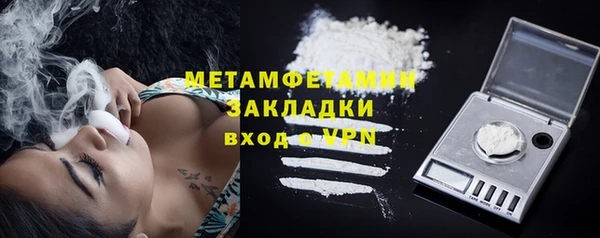 МДПВ Богородицк