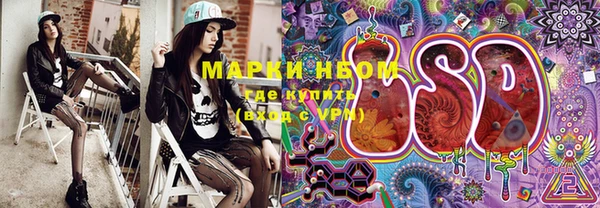 бошки Богданович