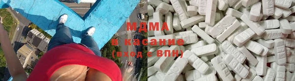бошки Богданович