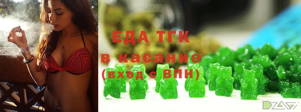 бошки Богданович