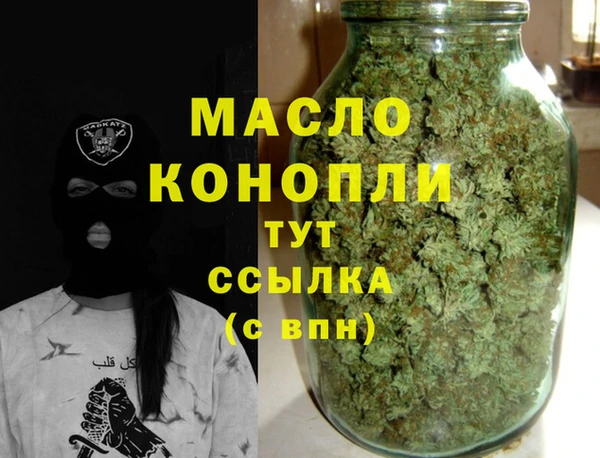 бошки Богданович