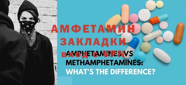 бошки Богданович