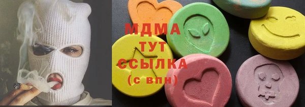 МДПВ Богородицк