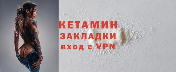 МДПВ Богородицк