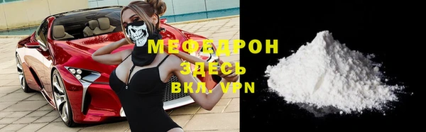 МДПВ Богородицк