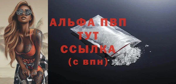 бошки Богданович