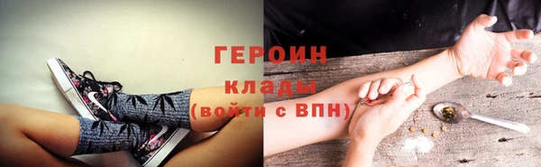 МДПВ Богородицк