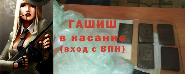 бошки Богданович