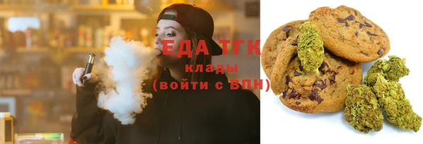 МДПВ Богородицк