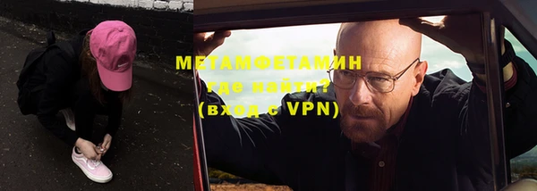 МДПВ Богородицк