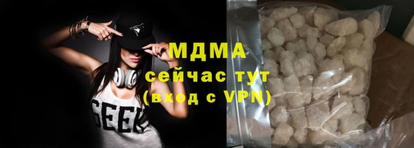 бошки Богданович