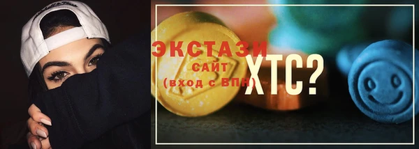 МДПВ Богородицк
