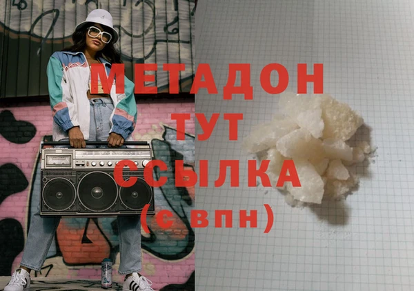 бошки Богданович