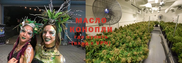бошки Богданович