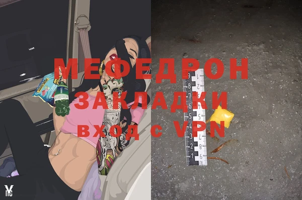 бошки Богданович