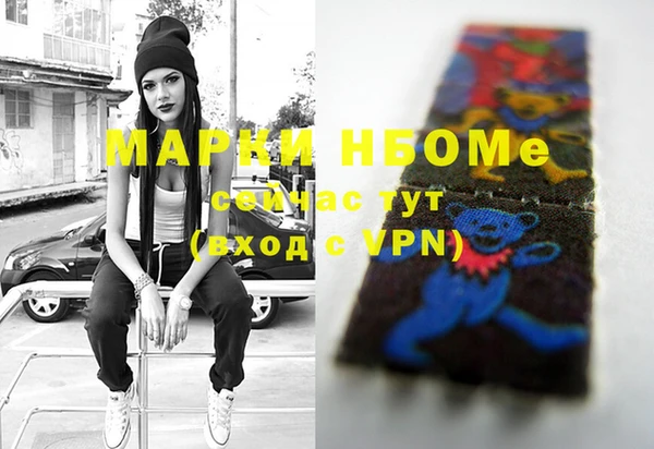 МДПВ Богородицк