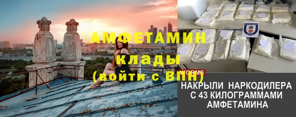 спиды Кодинск