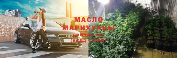 МДПВ Богородицк