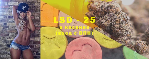 бошки Богданович