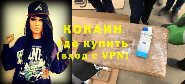 МДПВ Богородицк