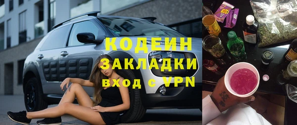 МДПВ Богородицк