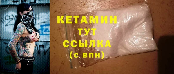 бошки Богданович