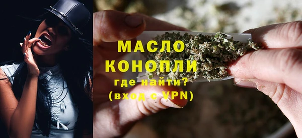 бошки Богданович