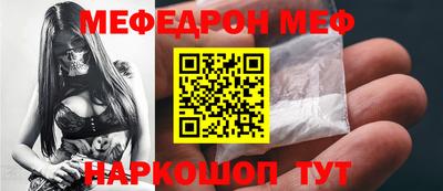кокаин колумбия Аргун