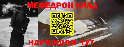 кокаин колумбия Аргун