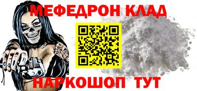 кокаин колумбия Аргун