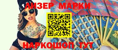 COCAINE Апрелевка