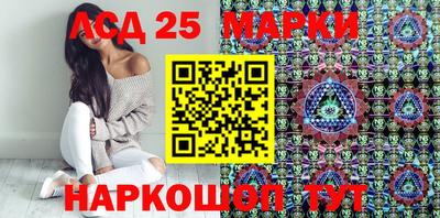 кокаин колумбия Аргун