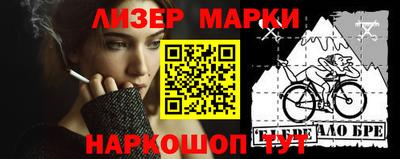 кокаин колумбия Аргун