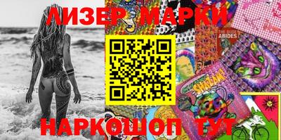 кокаин колумбия Аргун
