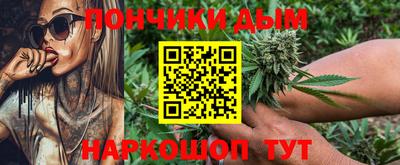 кокаин колумбия Аргун