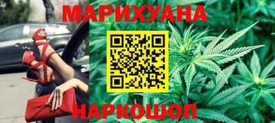 кокаин колумбия Аргун