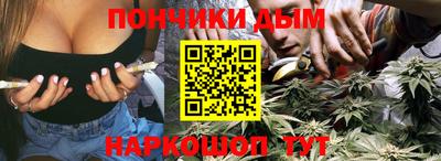 COCAINE Апрелевка