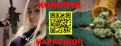 COCAINE Апрелевка