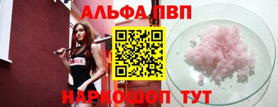 кокаин колумбия Аргун