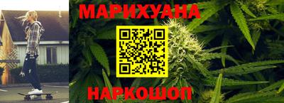 COCAINE Апрелевка