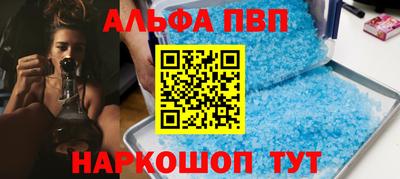 кокаин колумбия Аргун