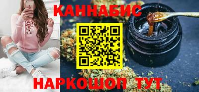 COCAINE Апрелевка